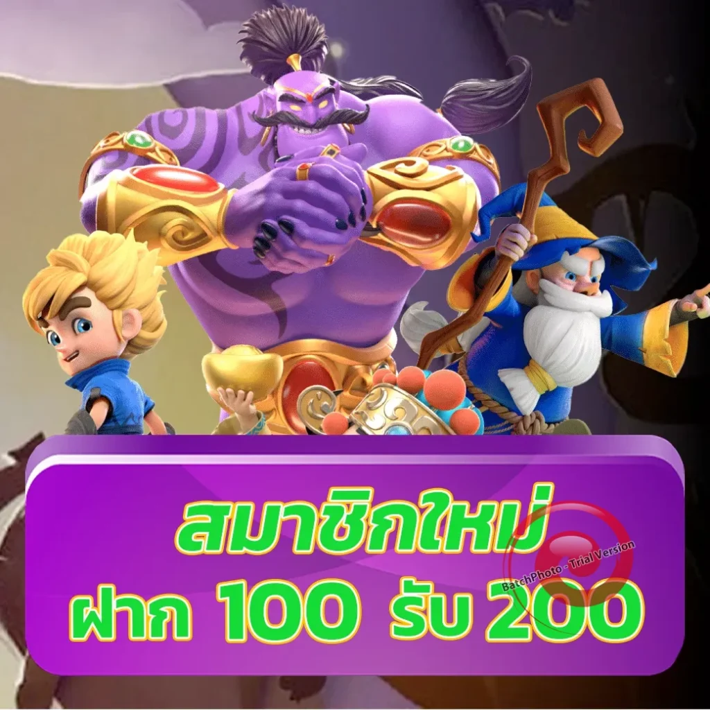 nemo casino
